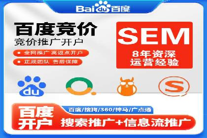 谷歌竞价案例：教育行业广告投放策略解析
