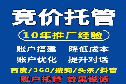 移动端信息流平台的用户体验优化案例
